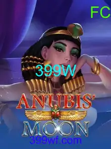 AnubisMoon